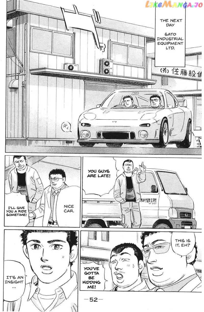 Wangan Midnight: C1 Runner Chapter 26 page 14