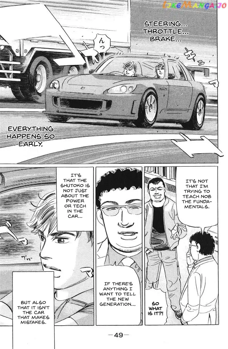 Wangan Midnight: C1 Runner Chapter 26 page 11