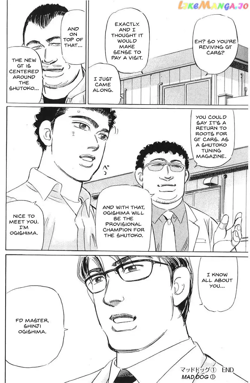 Wangan Midnight: C1 Runner Chapter 26 page 16