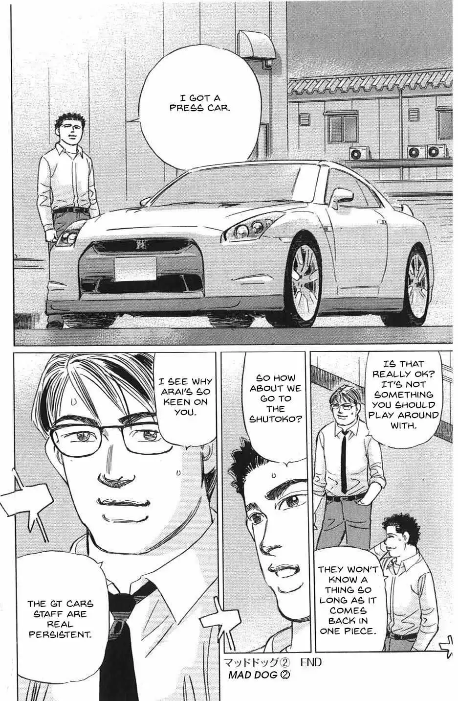 Wangan Midnight: C1 Runner Chapter 27 page 17