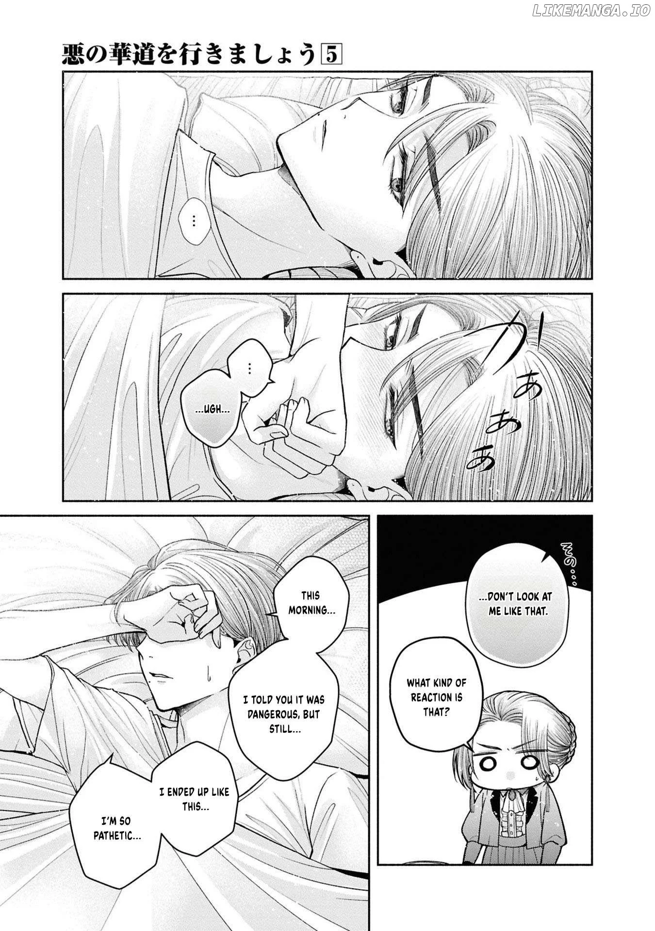 The Flowery Path of Evil Chapter 12.9 page 14