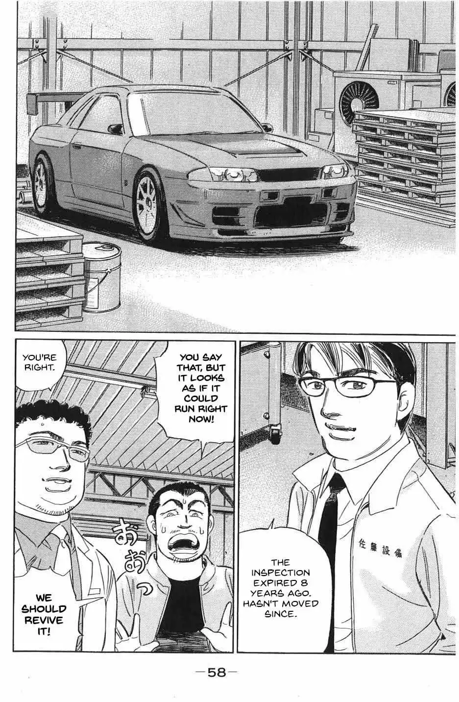 Wangan Midnight: C1 Runner Chapter 27 page 5