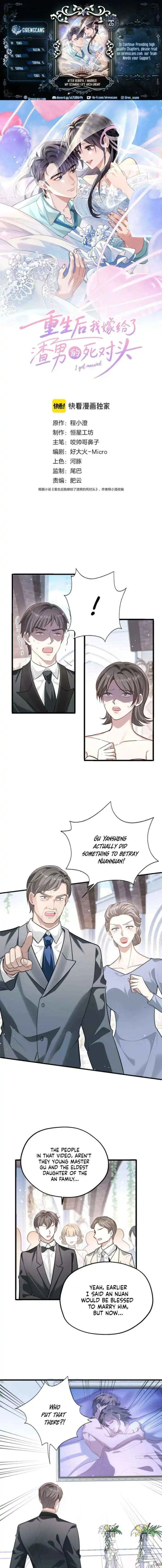 After Rebirth, I Married My Scumbag Ex's Arch-Enemy Chapter 26 page 1