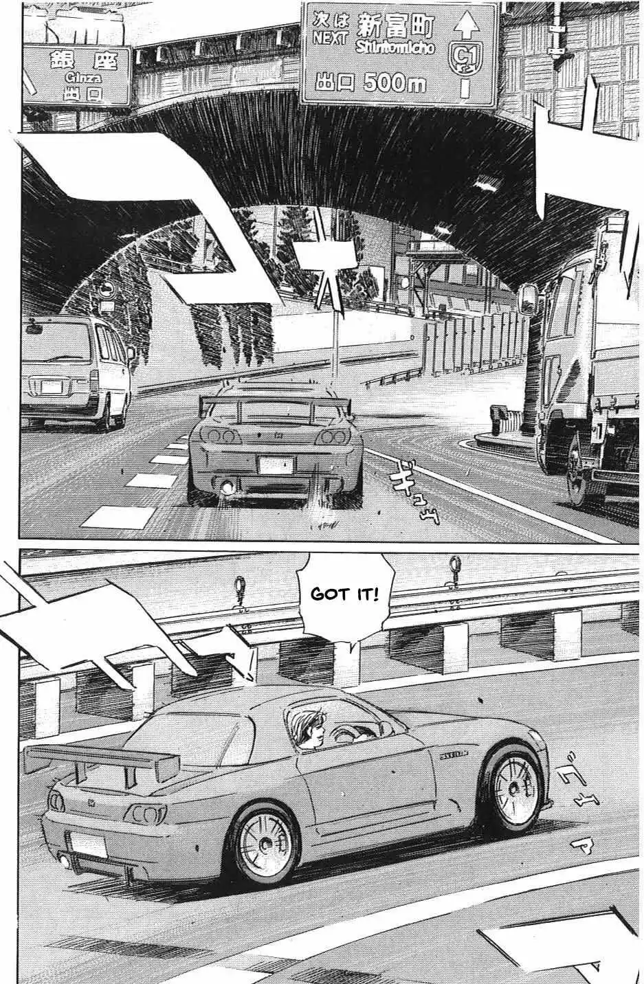 Wangan Midnight: C1 Runner Chapter 27 page 15