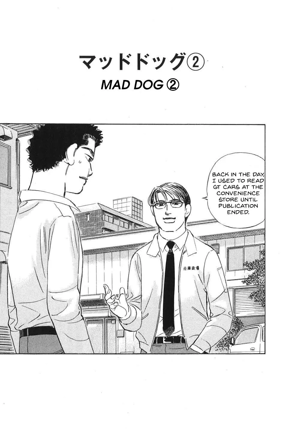 Wangan Midnight: C1 Runner Chapter 27 page 2