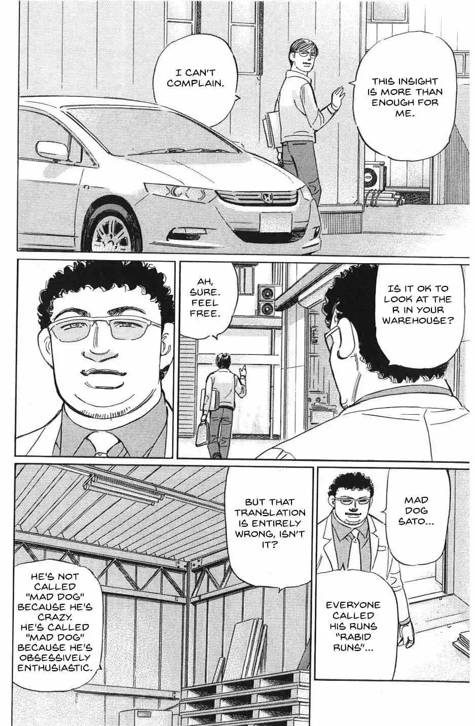 Wangan Midnight: C1 Runner Chapter 27 page 11