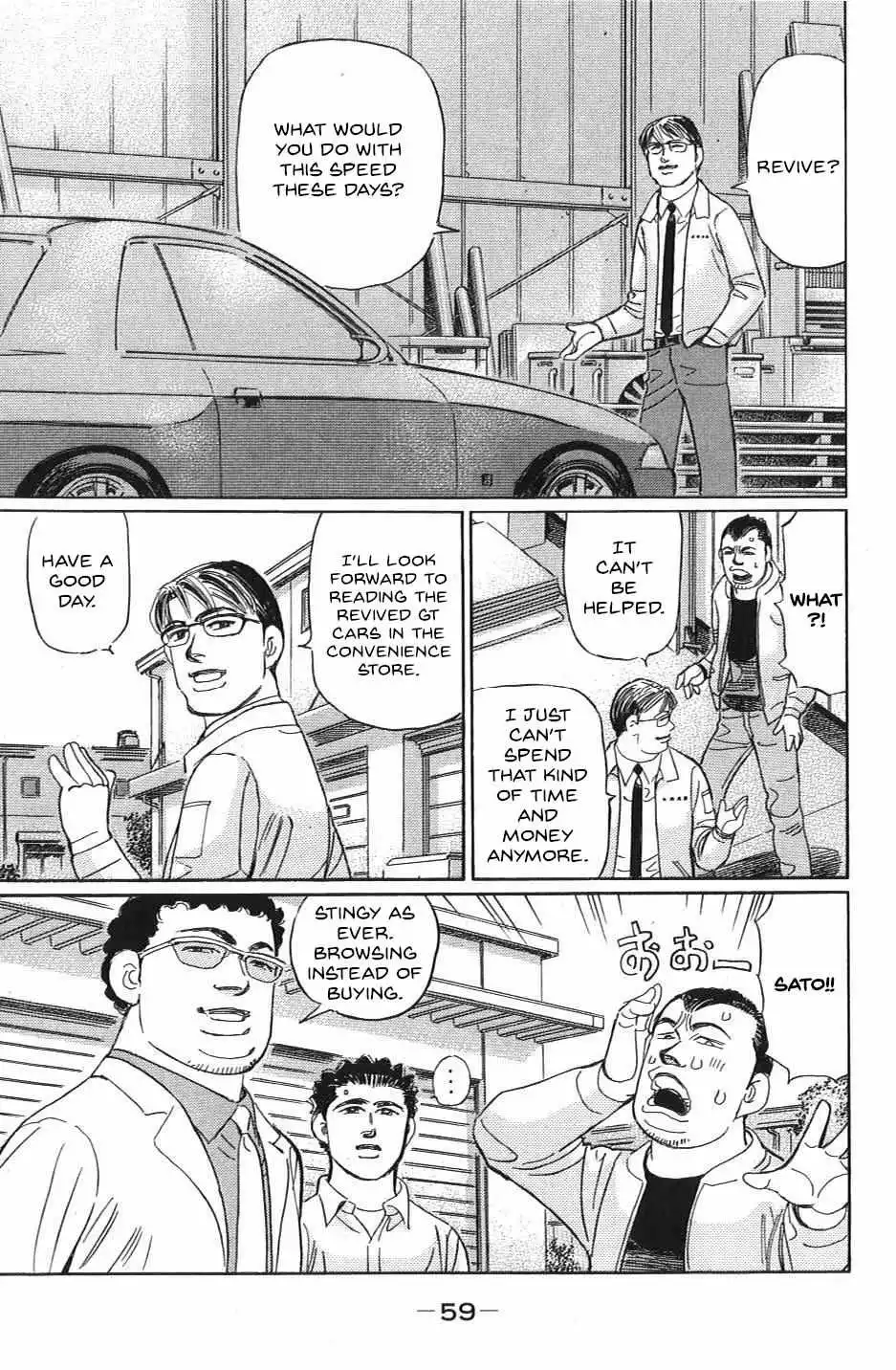 Wangan Midnight: C1 Runner Chapter 27 page 6