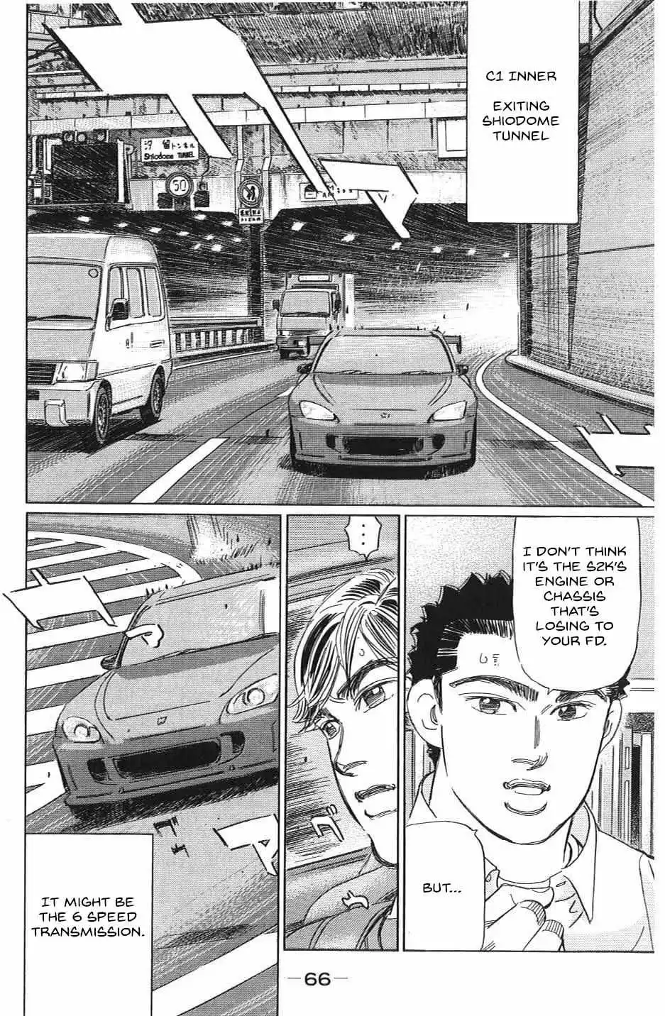 Wangan Midnight: C1 Runner Chapter 27 page 13