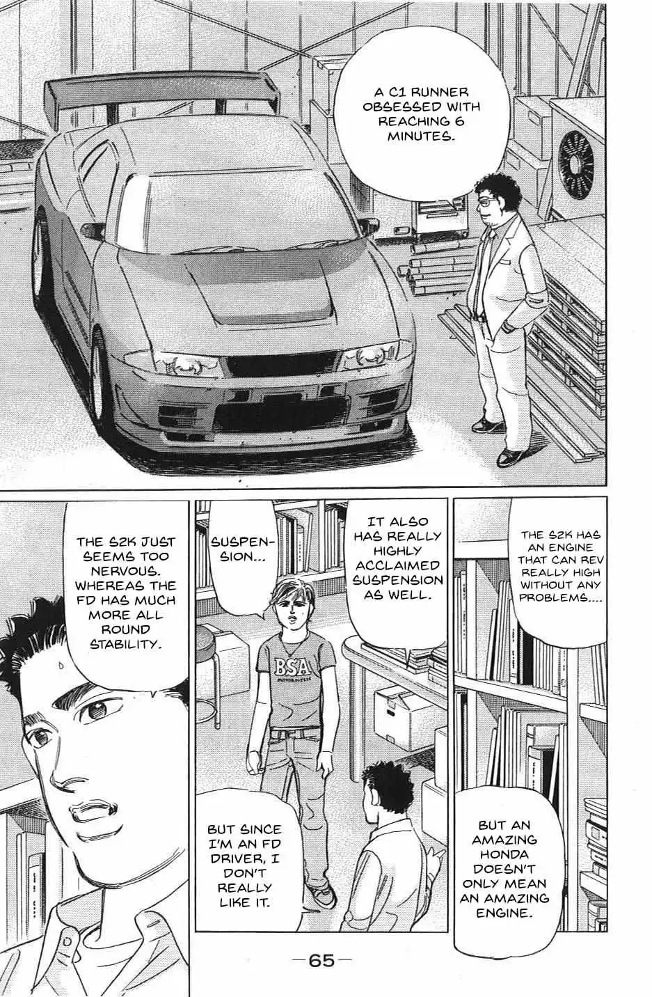 Wangan Midnight: C1 Runner Chapter 27 page 12