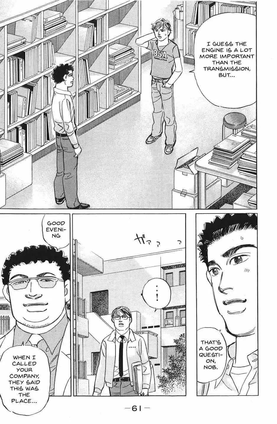 Wangan Midnight: C1 Runner Chapter 27 page 8