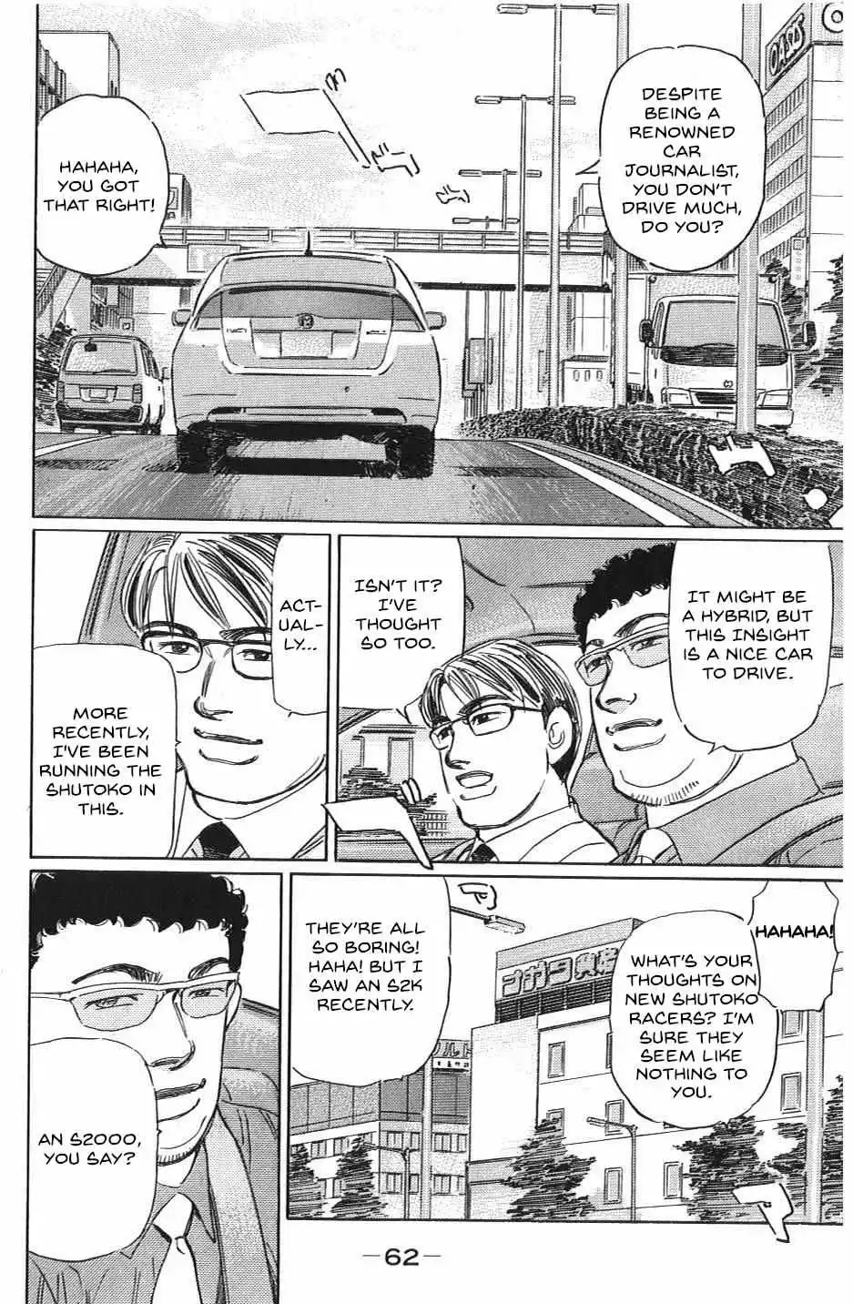 Wangan Midnight: C1 Runner Chapter 27 page 9