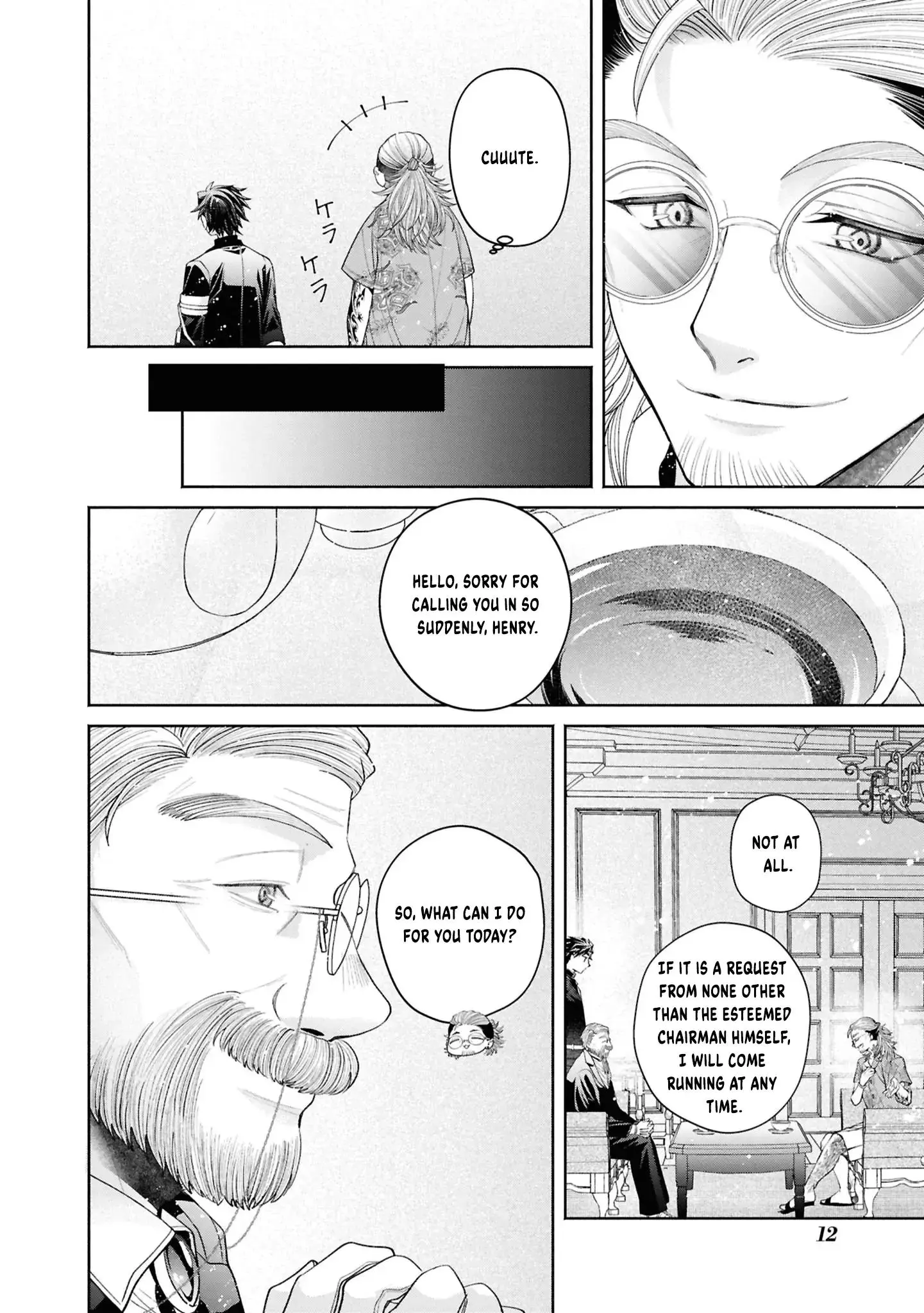 The Flowery Path of Evil Chapter 13 page 15