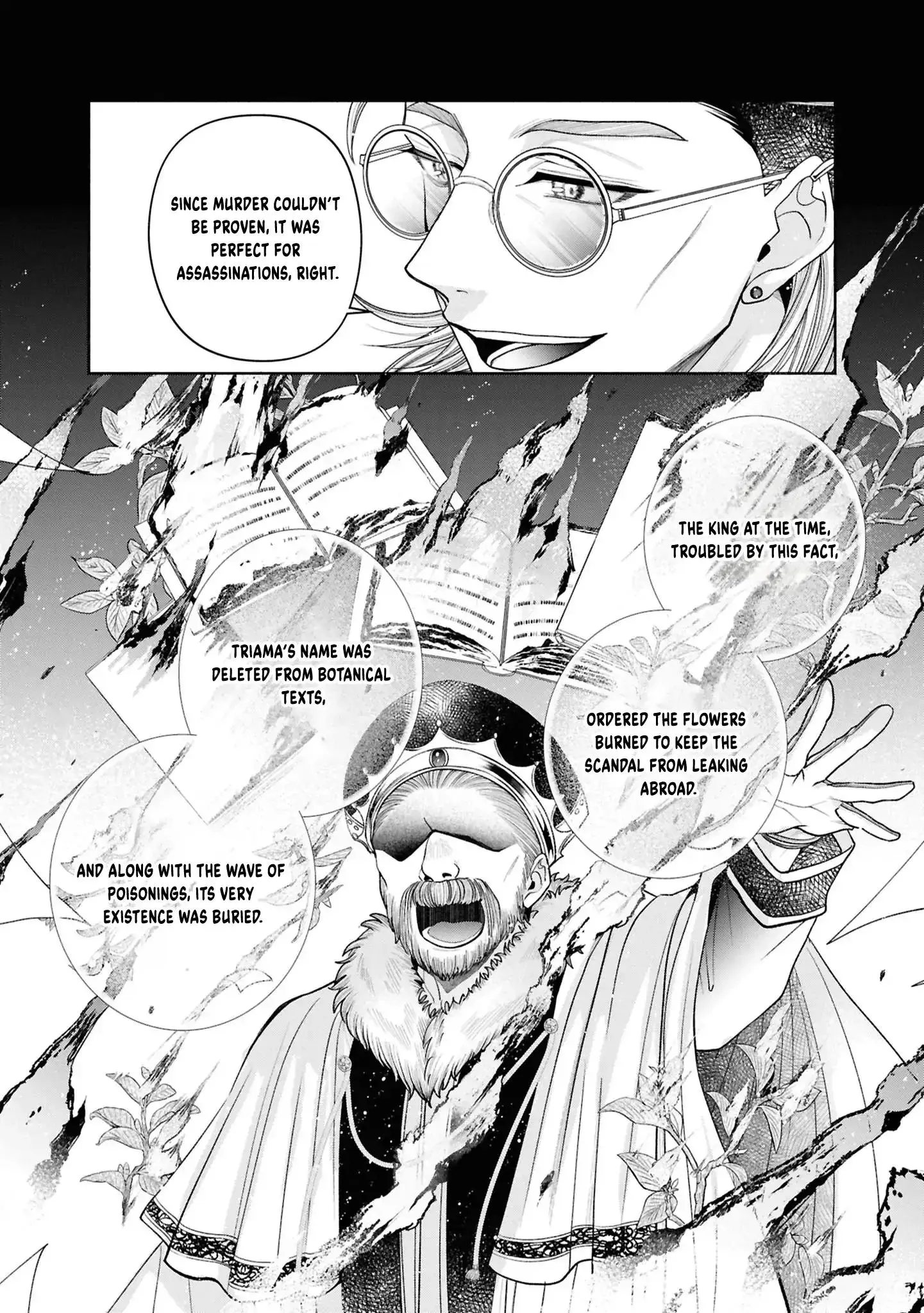 The Flowery Path of Evil Chapter 13 page 20