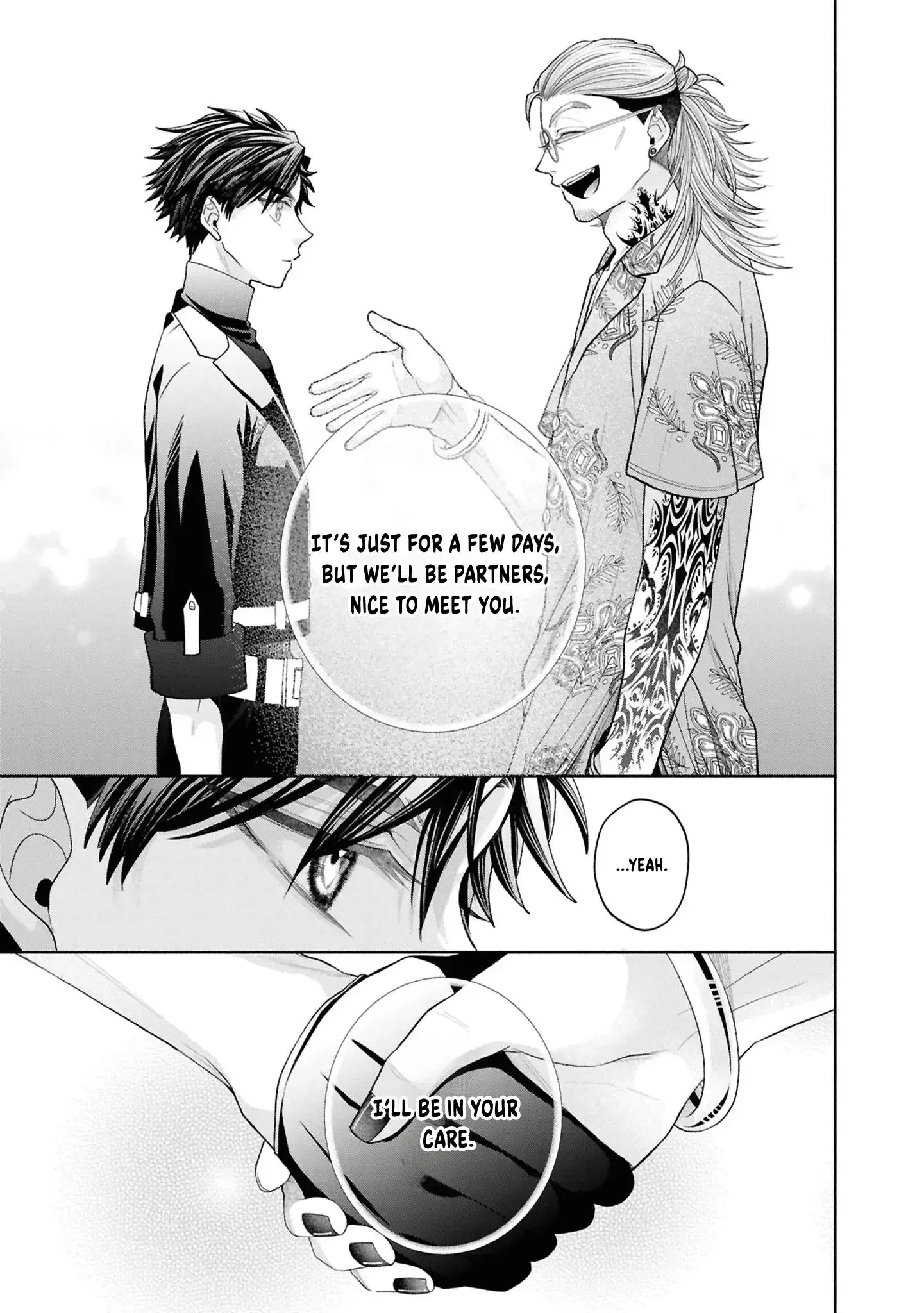 The Flowery Path of Evil Chapter 13 page 26