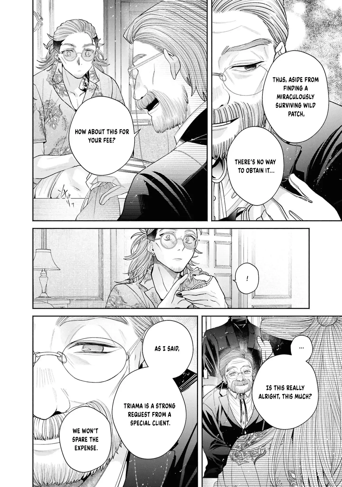 The Flowery Path of Evil Chapter 13 page 21