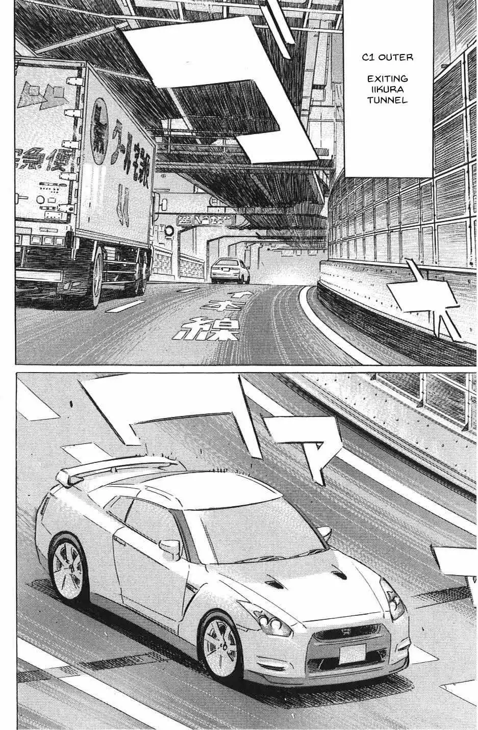 Wangan Midnight: C1 Runner Chapter 28 page 7