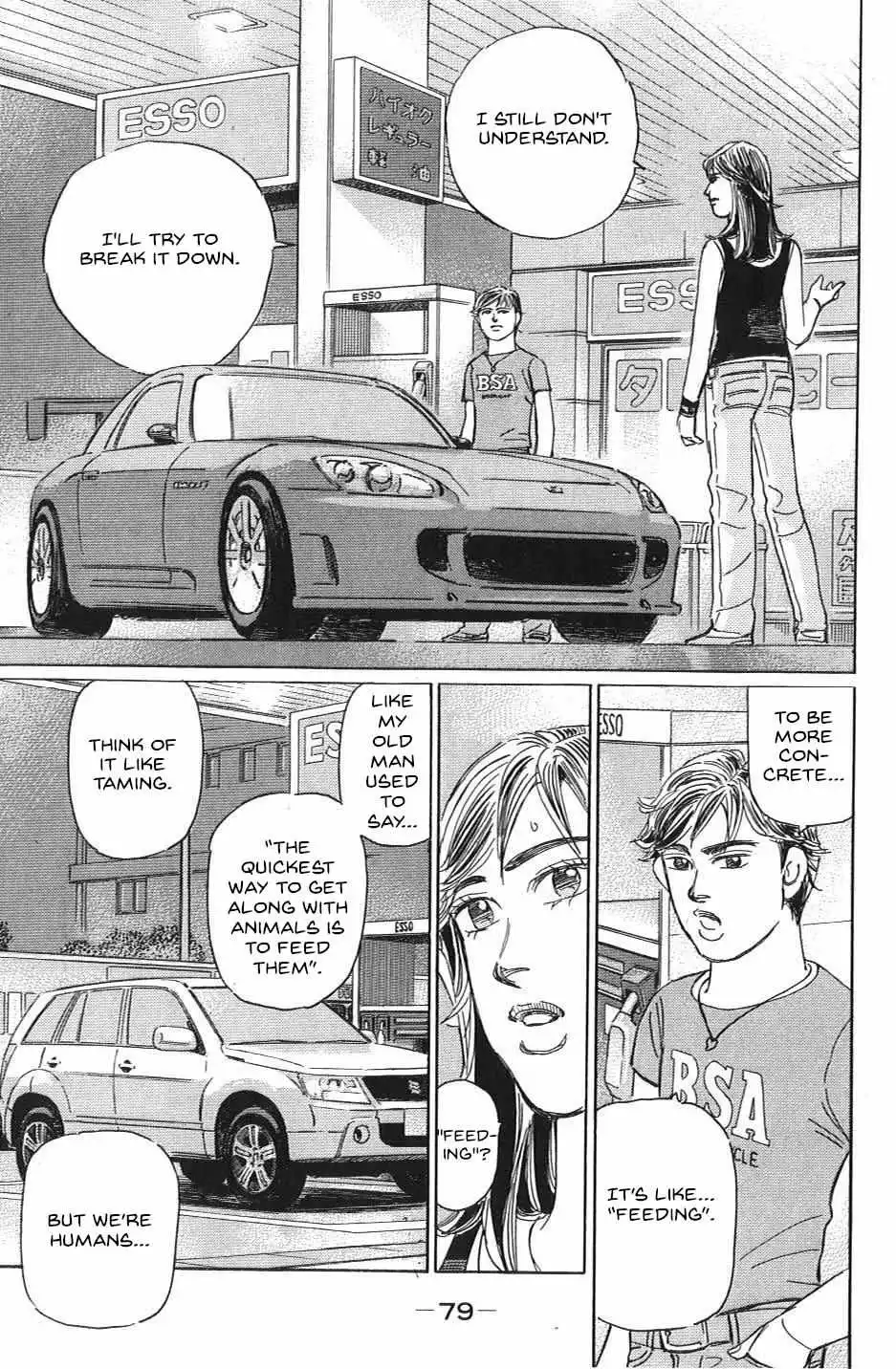 Wangan Midnight: C1 Runner Chapter 28 page 10
