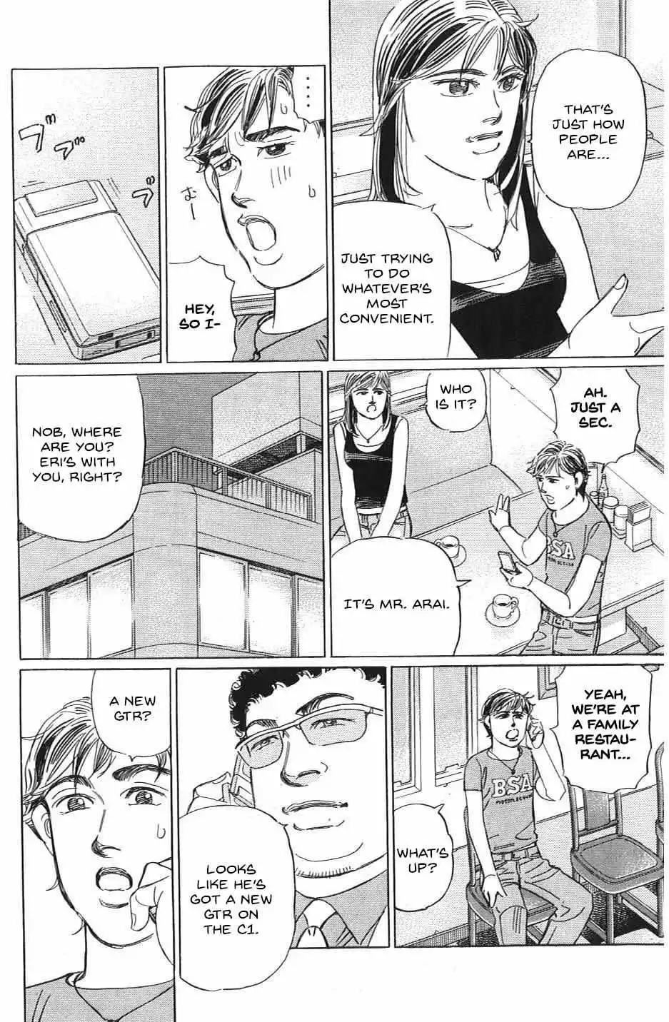 Wangan Midnight: C1 Runner Chapter 28 page 5