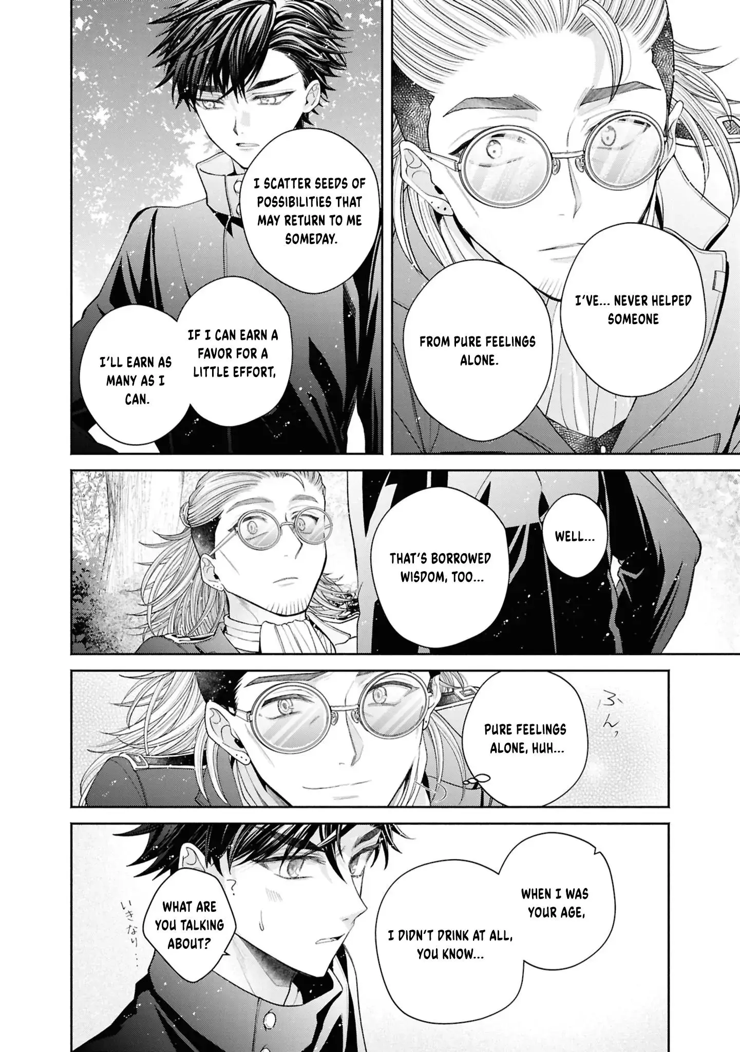 The Flowery Path of Evil Chapter 13 page 45