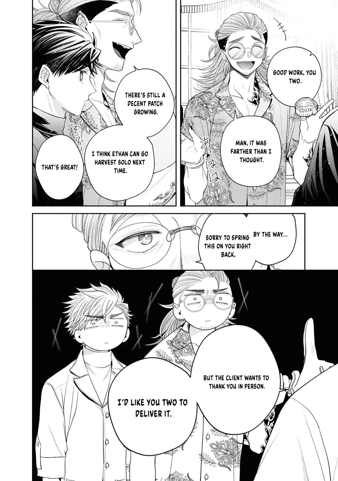 The Flowery Path of Evil Chapter 13 page 55