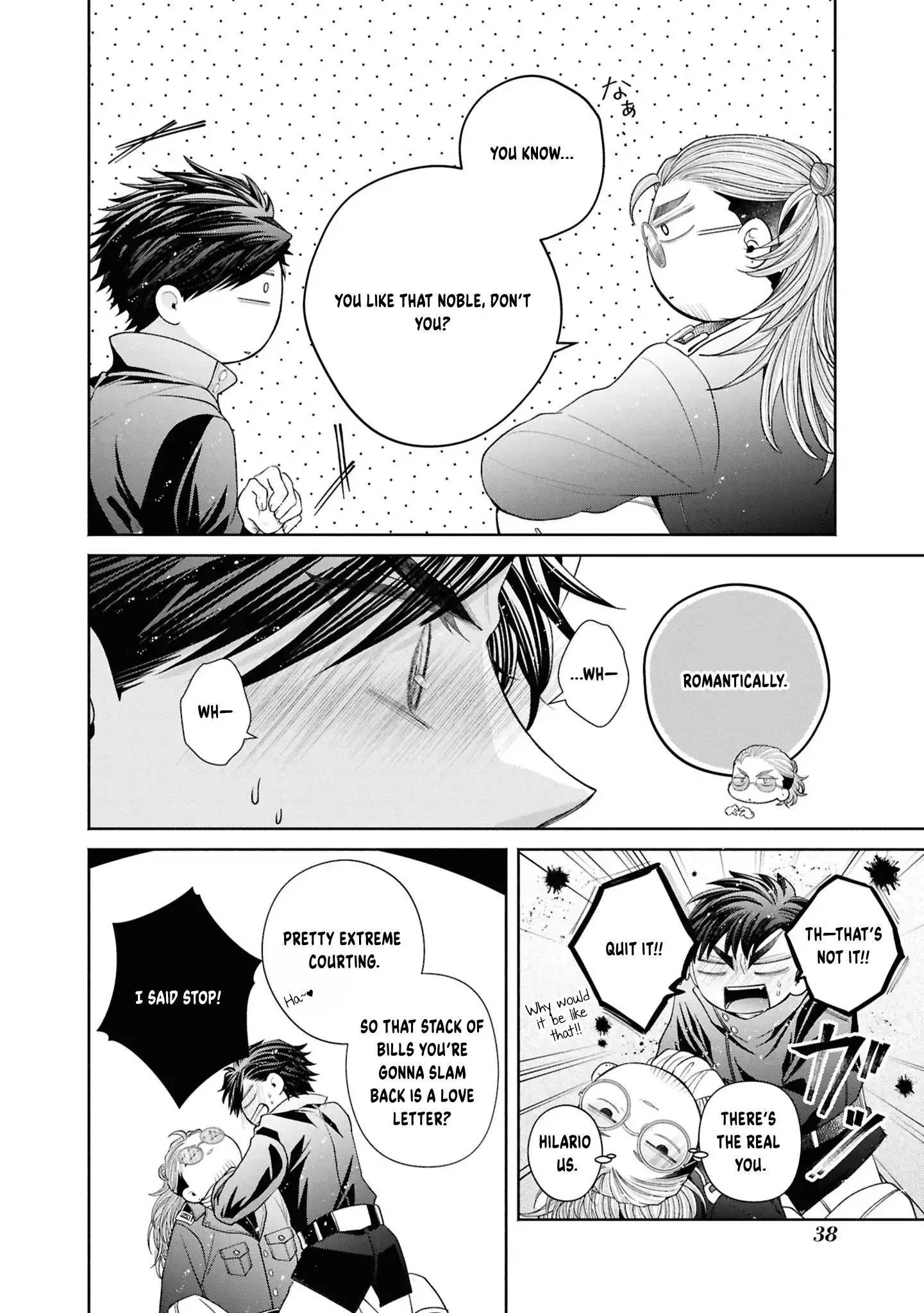 The Flowery Path of Evil Chapter 13 page 41