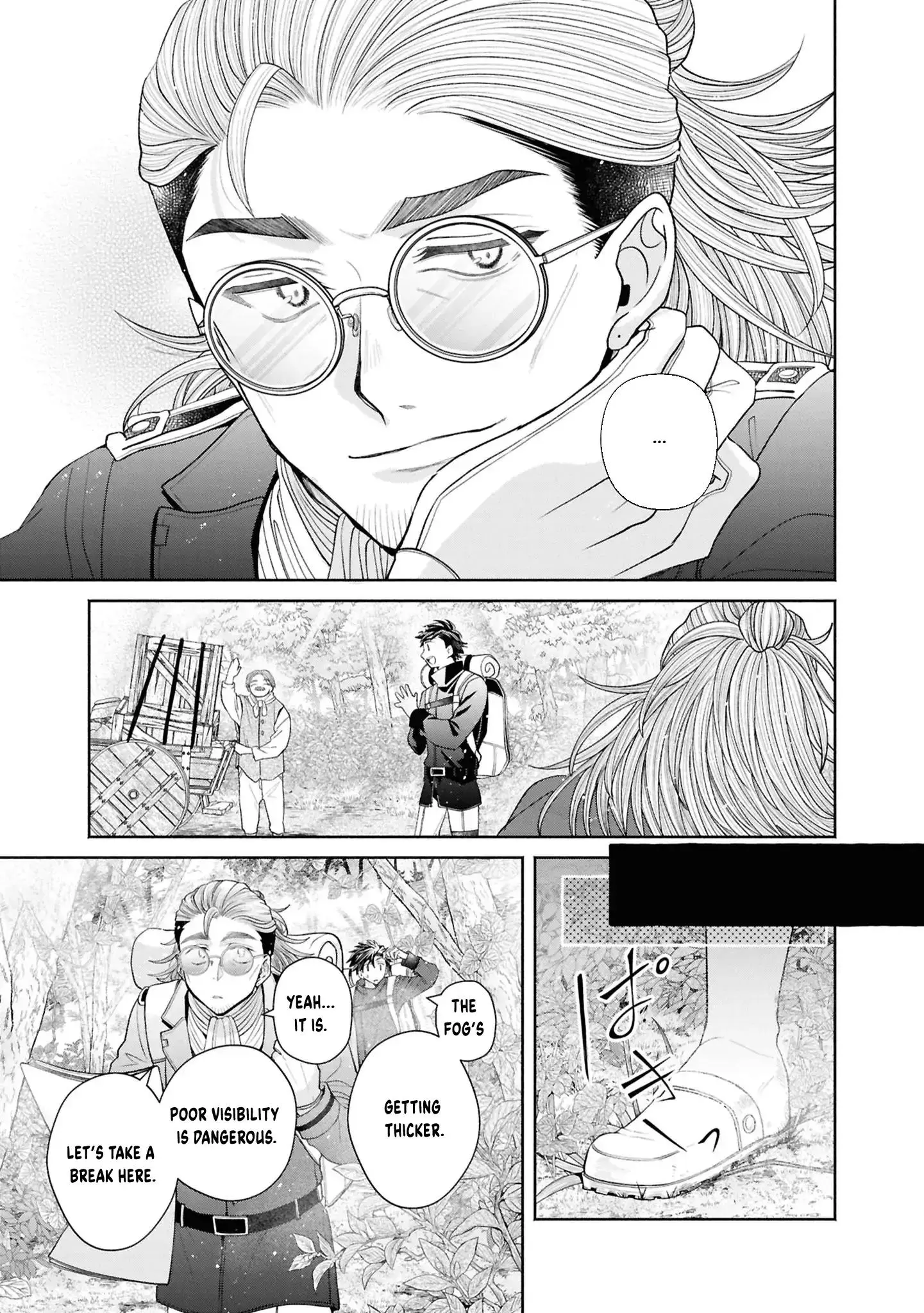 The Flowery Path of Evil Chapter 13 page 34