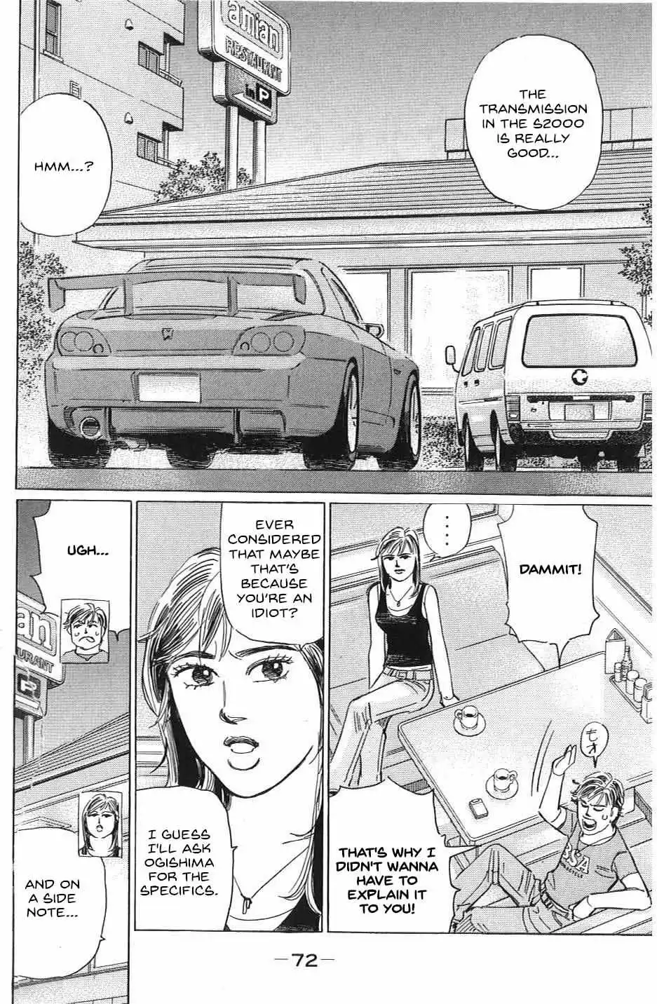Wangan Midnight: C1 Runner Chapter 28 page 3