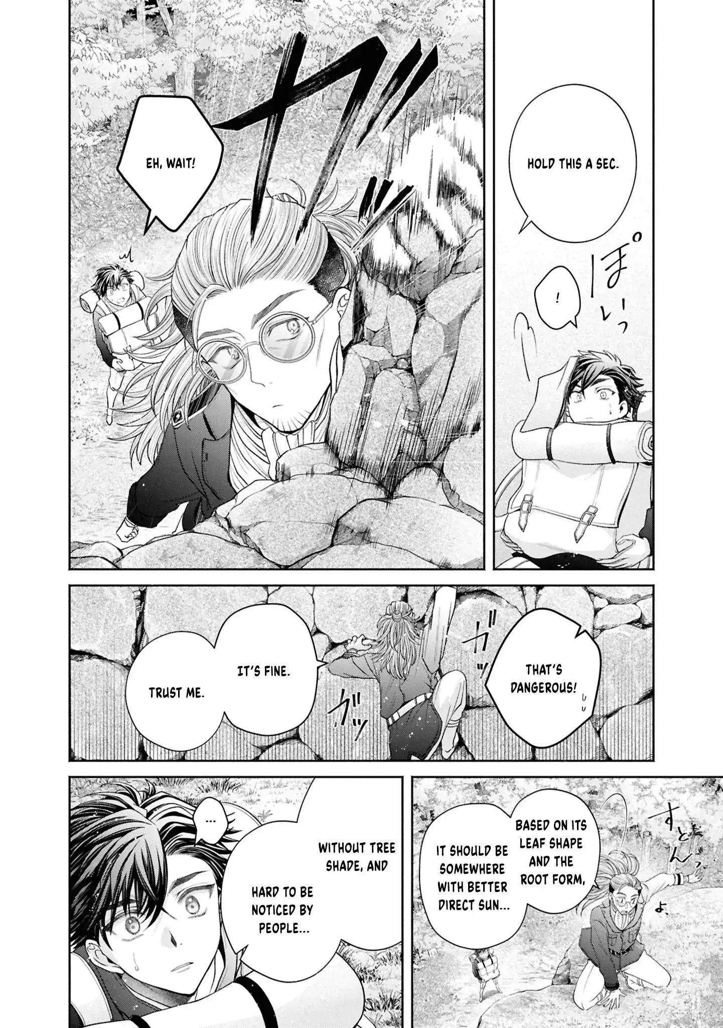 The Flowery Path of Evil Chapter 13 page 47