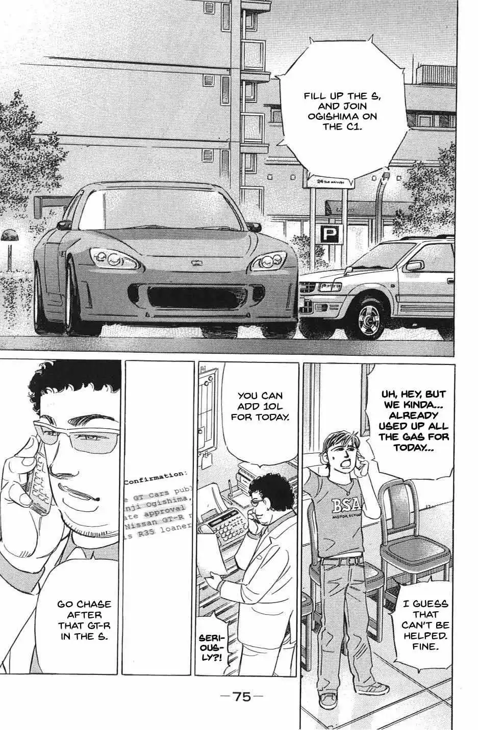 Wangan Midnight: C1 Runner Chapter 28 page 6