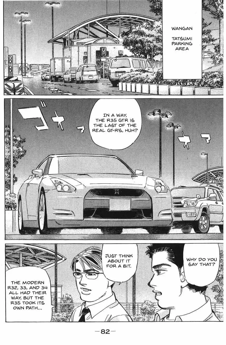 Wangan Midnight: C1 Runner Chapter 28 page 13