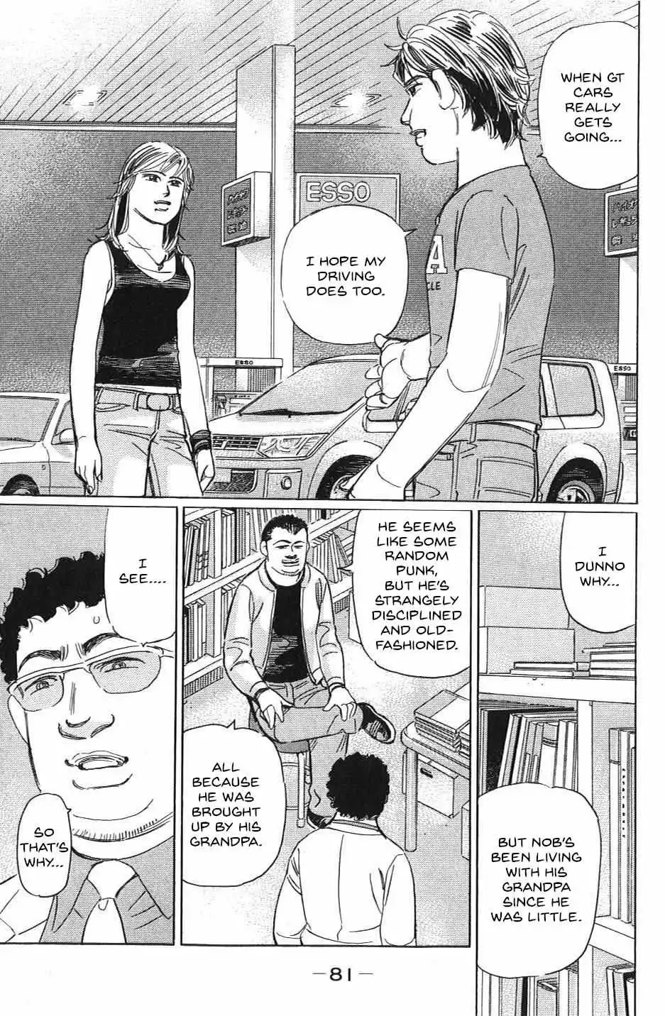 Wangan Midnight: C1 Runner Chapter 28 page 12