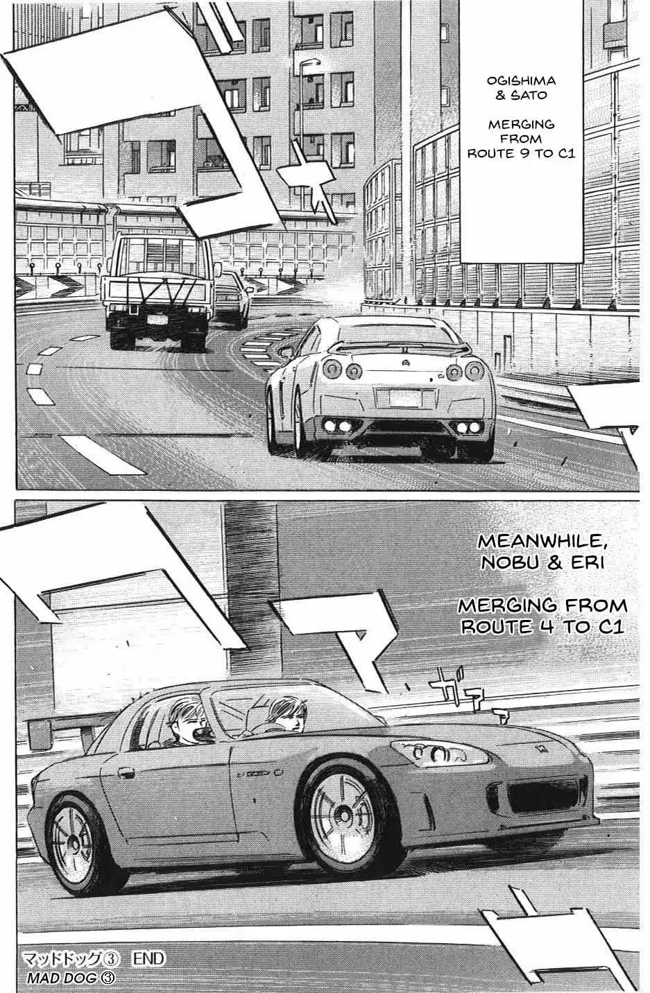 Wangan Midnight: C1 Runner Chapter 28 page 17