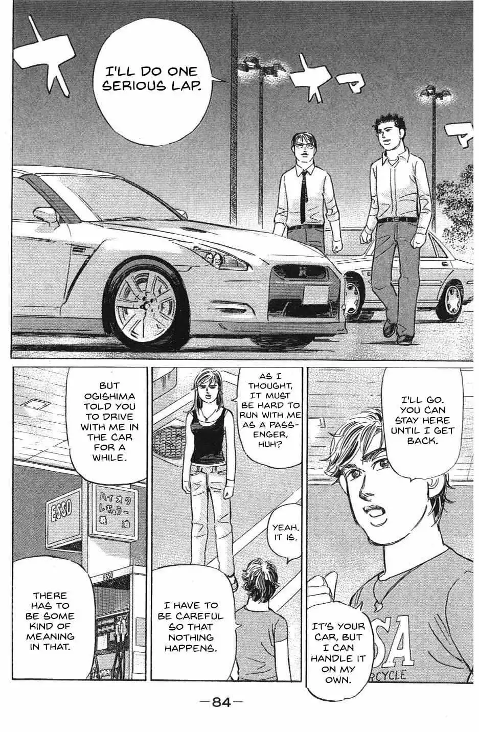Wangan Midnight: C1 Runner Chapter 28 page 15