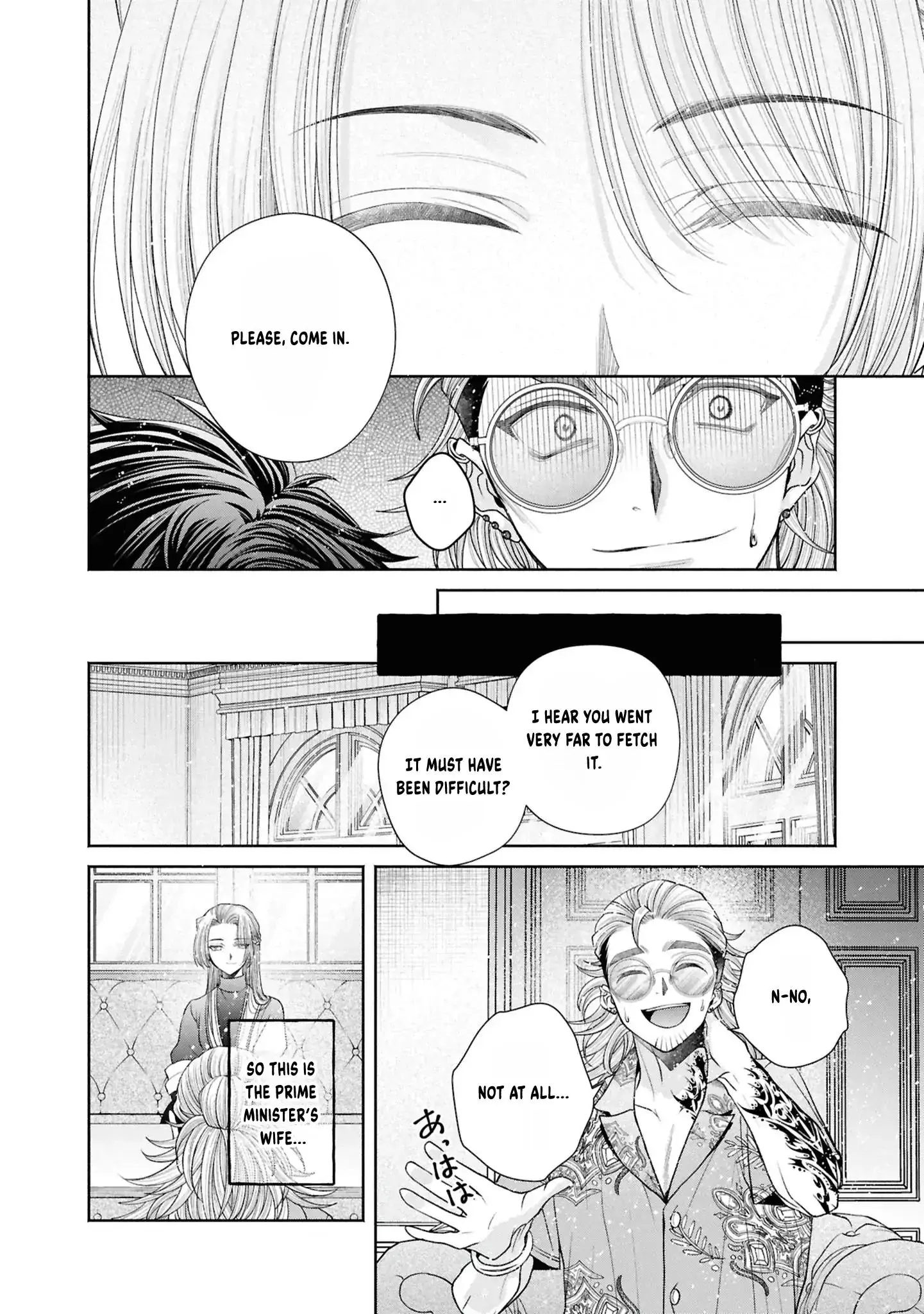 The Flowery Path of Evil Chapter 13 page 61