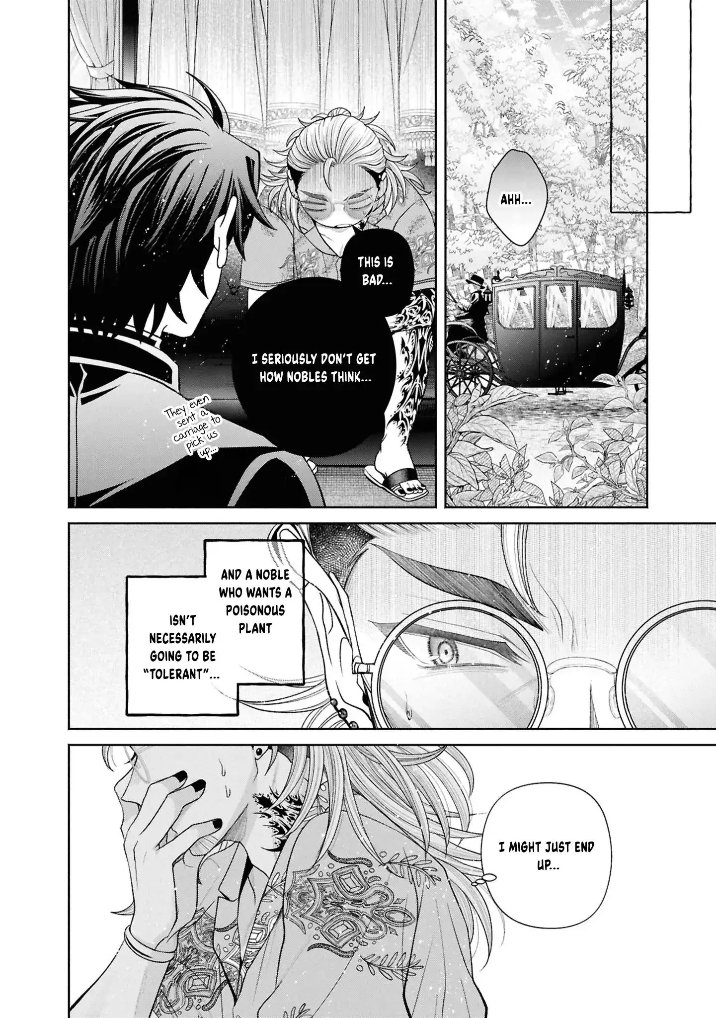 The Flowery Path of Evil Chapter 13 page 57