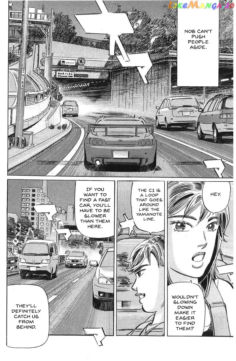 Wangan Midnight: C1 Runner Chapter 29 page 4