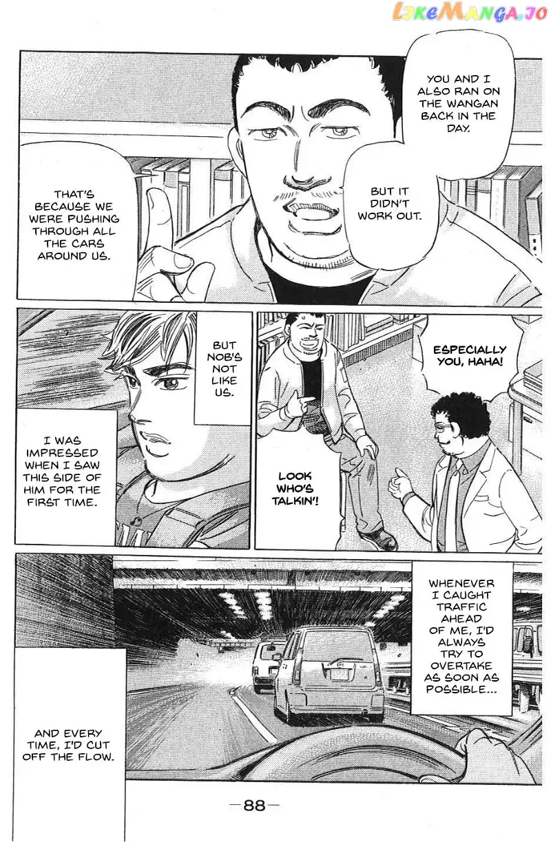 Wangan Midnight: C1 Runner Chapter 29 page 2