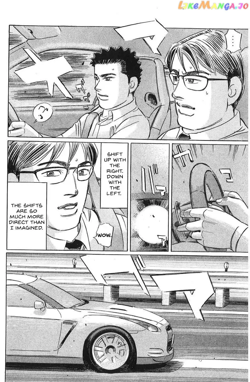 Wangan Midnight: C1 Runner Chapter 29 page 14