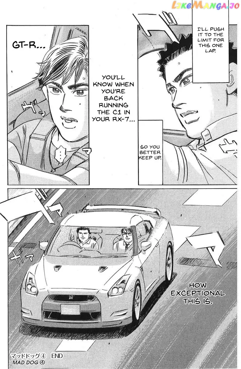 Wangan Midnight: C1 Runner Chapter 29 page 16