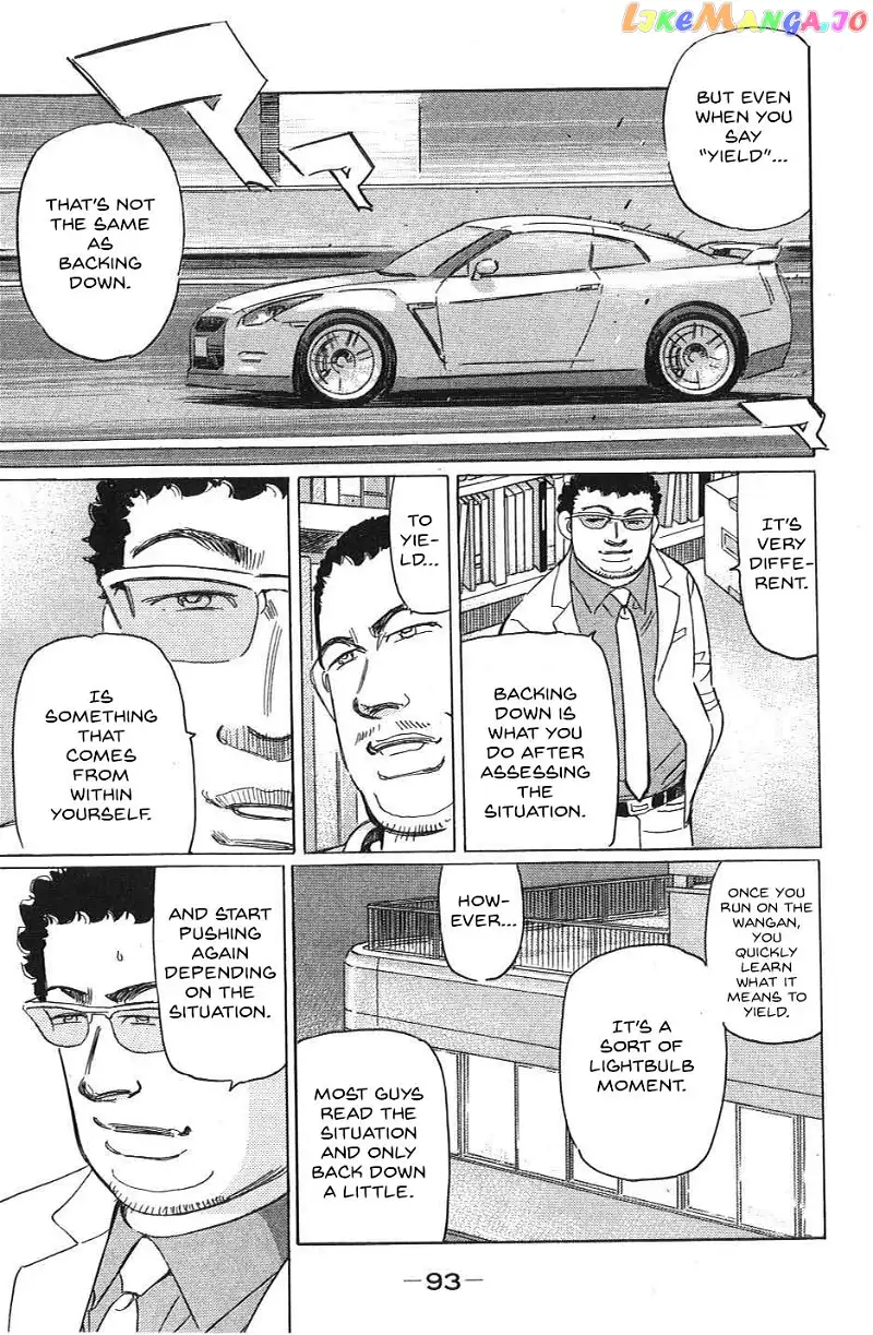 Wangan Midnight: C1 Runner Chapter 29 page 7