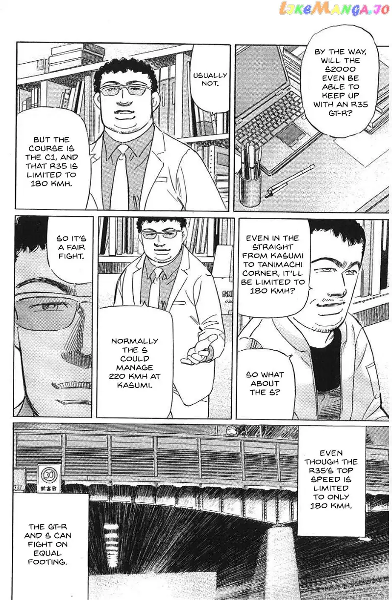 Wangan Midnight: C1 Runner Chapter 29 page 12