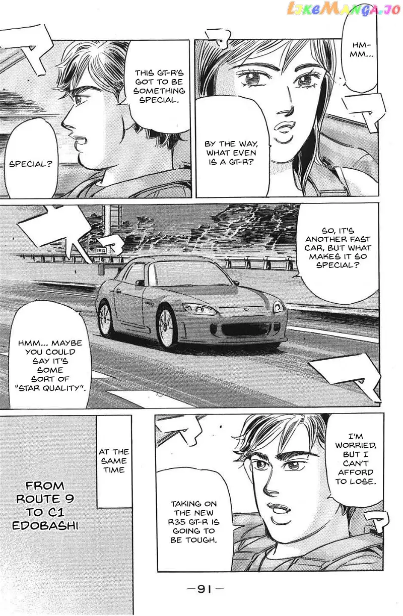 Wangan Midnight: C1 Runner Chapter 29 page 5