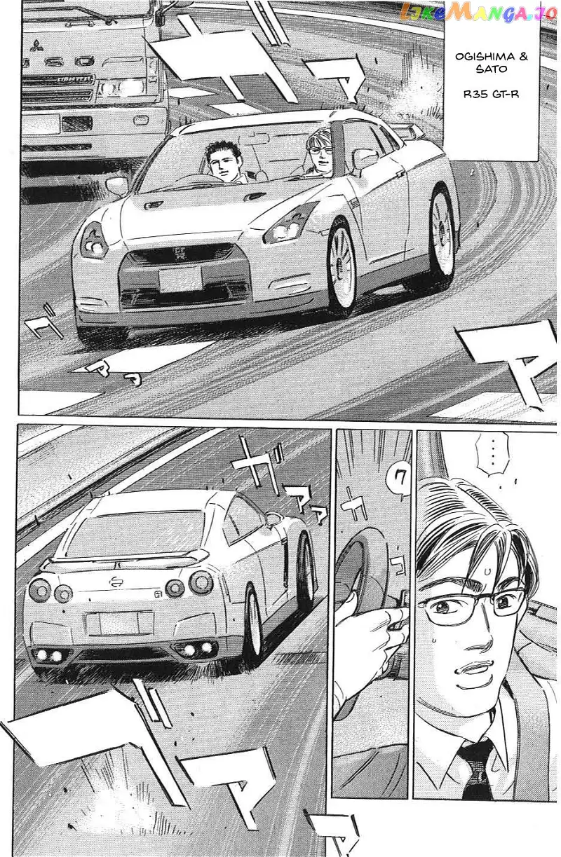 Wangan Midnight: C1 Runner Chapter 29 page 6