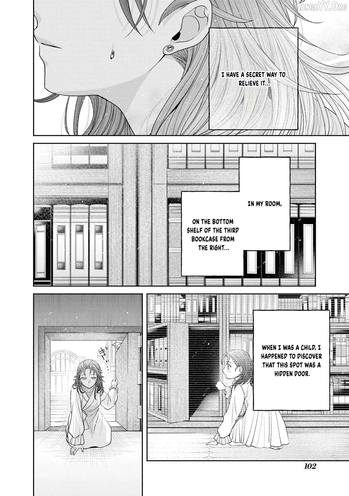 The Flowery Path of Evil Chapter 14 page 13