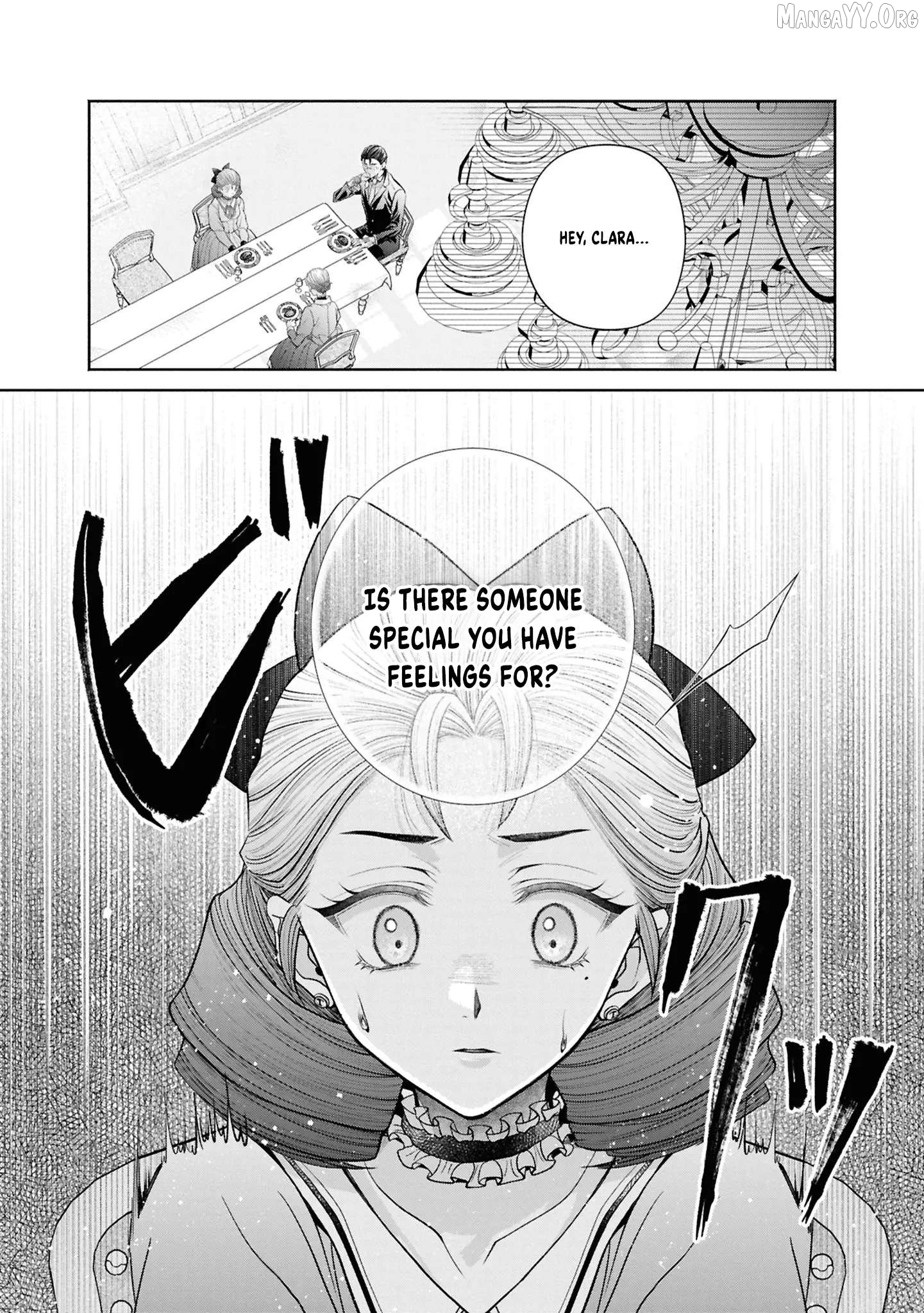 The Flowery Path of Evil Chapter 14 page 6