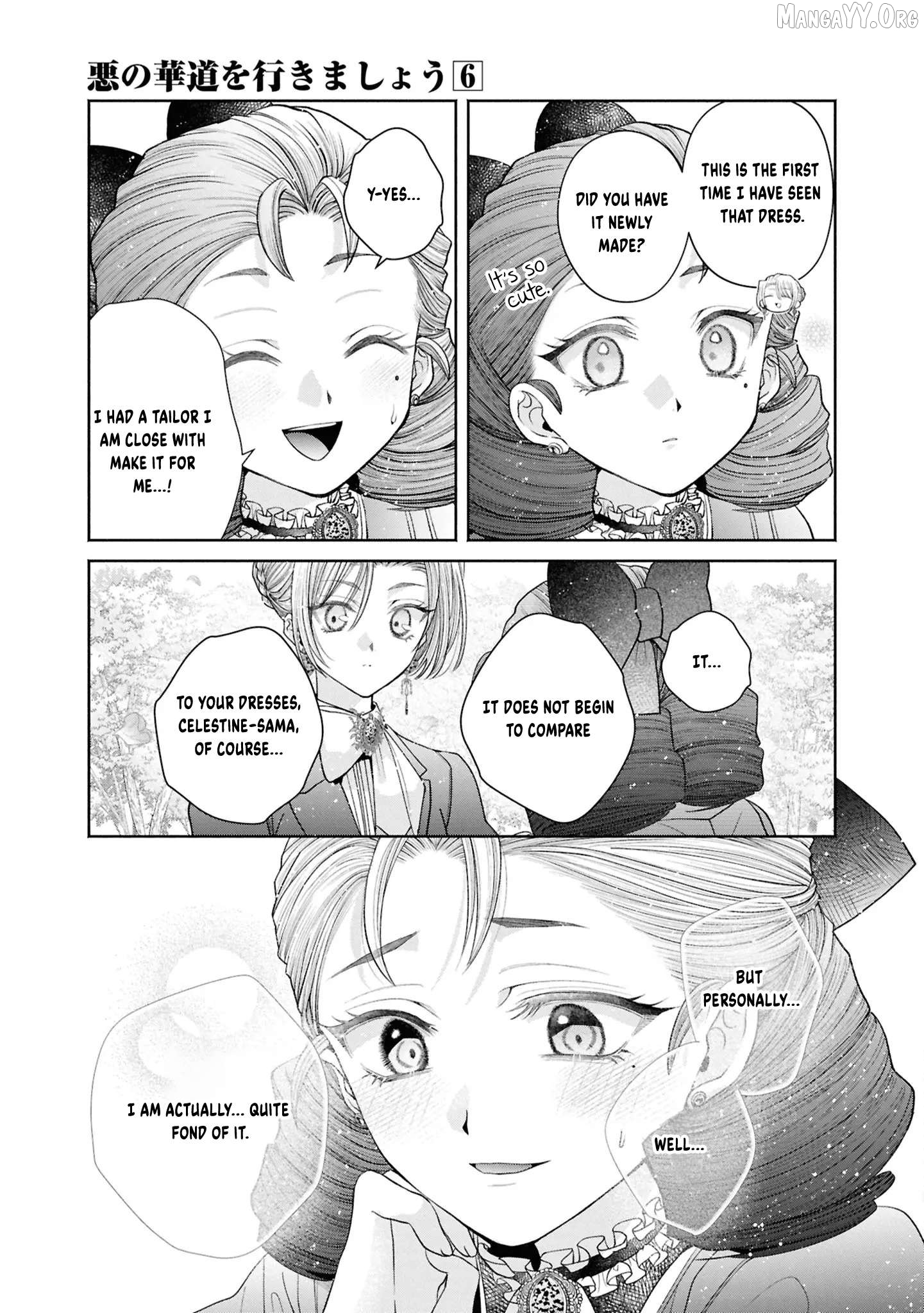 The Flowery Path of Evil Chapter 14 page 20