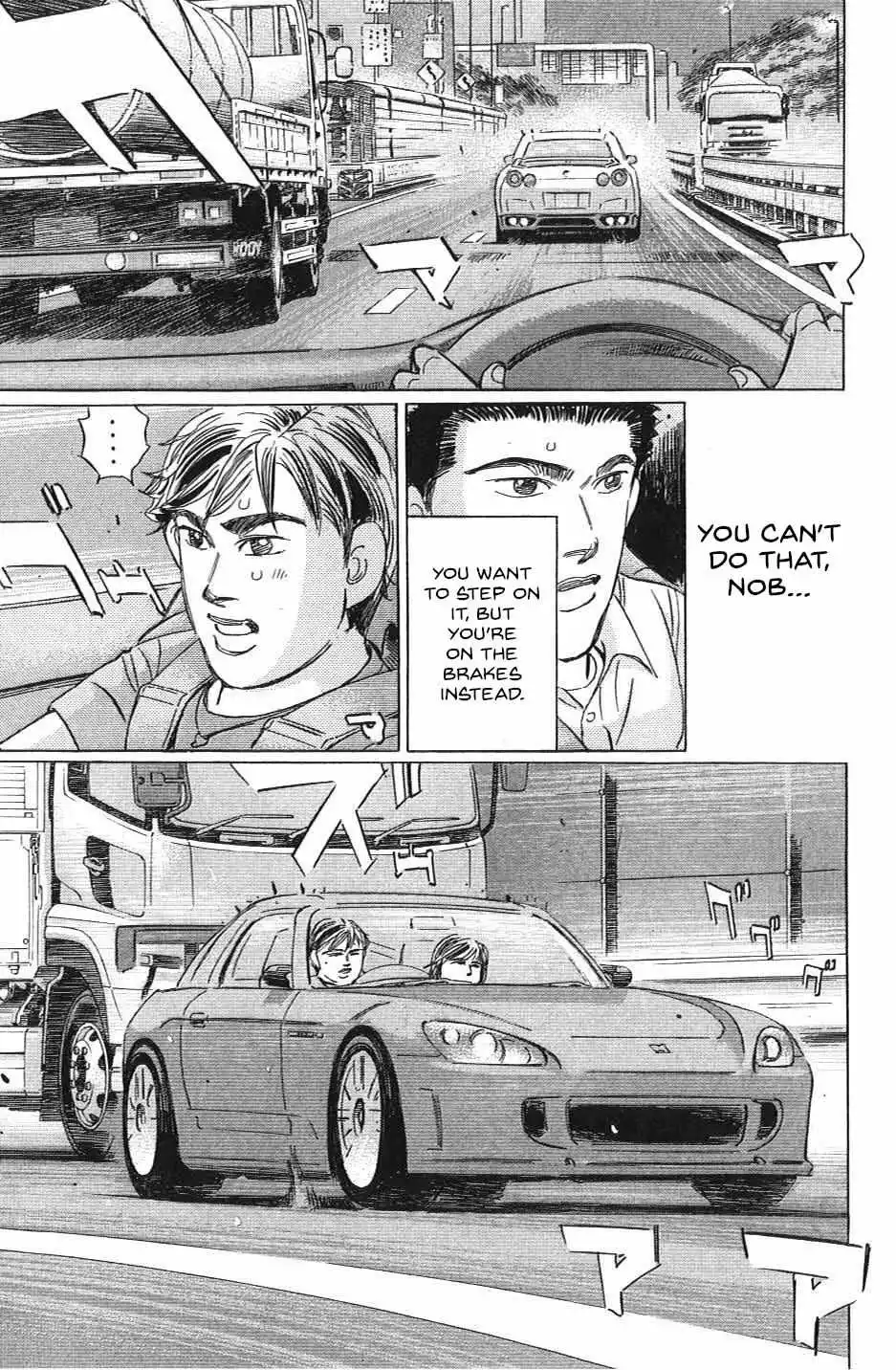 Wangan Midnight: C1 Runner Chapter 30 page 16