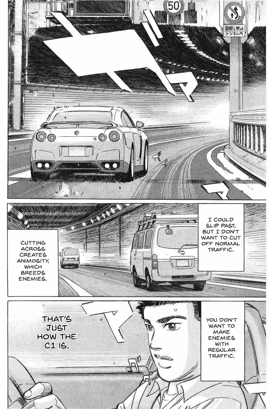 Wangan Midnight: C1 Runner Chapter 30 page 7