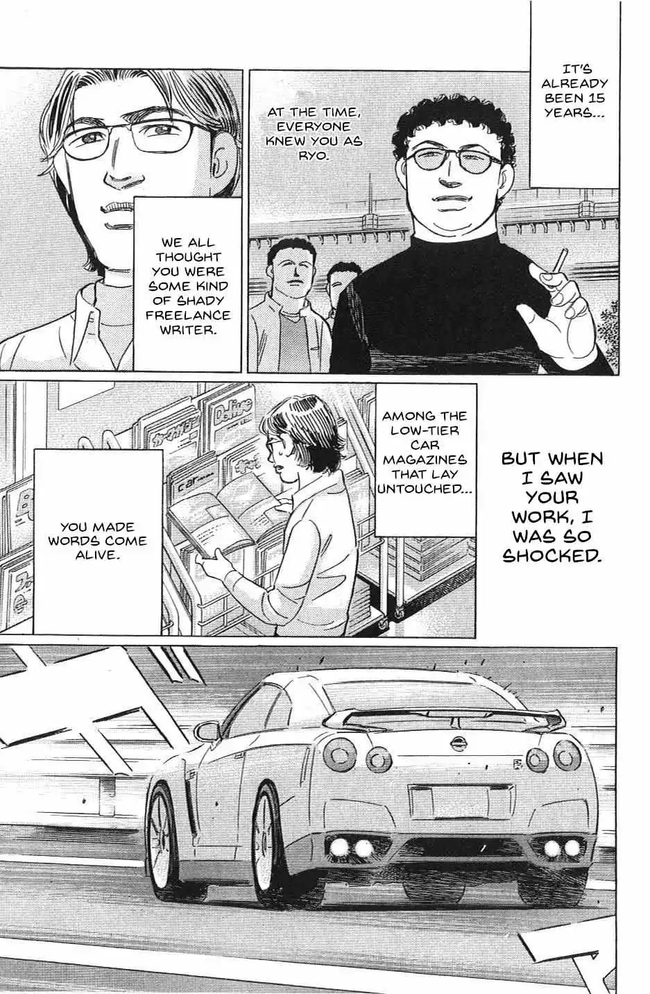 Wangan Midnight: C1 Runner Chapter 30 page 12