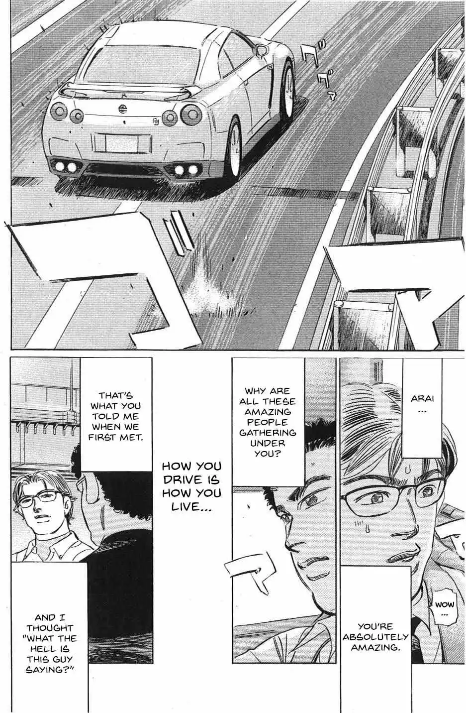 Wangan Midnight: C1 Runner Chapter 30 page 11